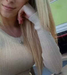 kira, 26 лет, Женщина, Луганск, Украина