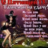 Наталья, 37 лет, Минск, Беларусь