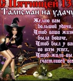 Наталья, 37 лет, Женщина, Минск, Беларусь