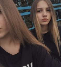 Вера, 23 лет, Женщина, Казань, Россия