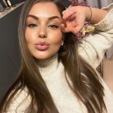 Екатерина, 32 лет, Хабаровск, Россия