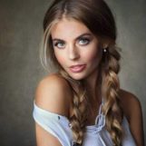 Айя, 27 лет, Алматы, Казахстан
