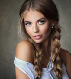 Айя, 27 лет, Женщина, Алматы, Казахстан