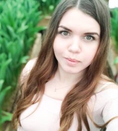 Анастасия, 32 лет, Женщина, Псков, Россия
