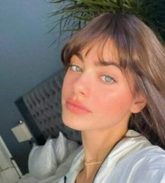 Софья, 29 лет, Женщина, Малгобек, Россия