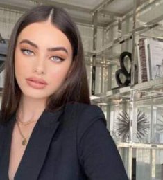 Elena, 29 лет, Женщина, Красноармейская, Россия