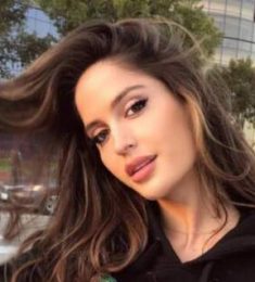Татьяна, 31 лет, Женщина, Астана, Казахстан