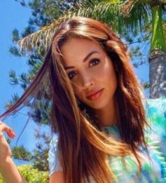 Диана, 19 лет, Женщина, Воронеж, Россия