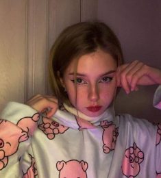 Диана, 22 лет, Женщина, Ужгород, Украина