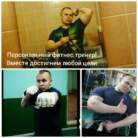 Иван, 34 лет, Смоленск, Россия