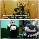 Иван, 36 лет, Смоленск, Россия