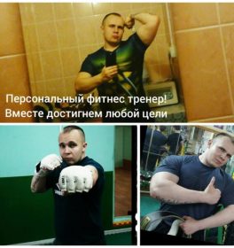 Иван, 34 лет, Мужчина, Смоленск, Россия