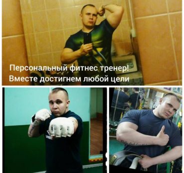 Иван, 36 лет, Смоленск, Россия