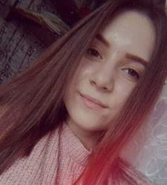 Софья Торбина, 18 лет, Женщина, Краснодар, Россия