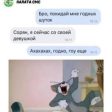 1633966229914.jpg