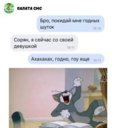 Катя, 33 лет, Женщина, Дружковка, Украина