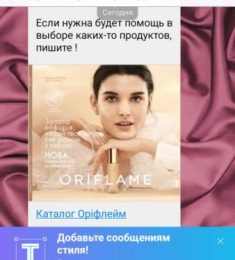 Денис, 34 лет, Мужчина, Днепропетровск, Украина