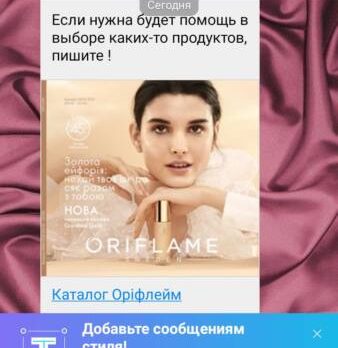 Денис, 34 лет, Днепропетровск, Украина
