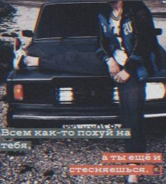 Вадим, 22 лет, Мужчина, Омск, Россия