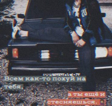 Вадим, 22 лет, Омск, Россия