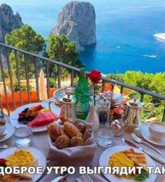 Юлия, 36 лет, Женщина, Москва, Россия