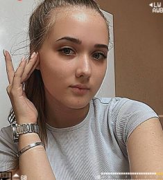 Катя, 26 лет, Женщина, Воронеж, Россия