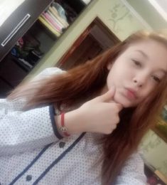 Ева, 22 лет, Женщина, Ульяновск, Россия