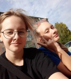 Саша, 18 лет, Женщина, Бердск, Россия