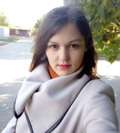 Вита, 31 лет, Женщина, Конотоп, Украина