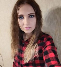 Алина, 30 лет, Женщина, Москва, Россия