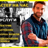 Алишер, 34 лет, Ташкент, Узбекистан