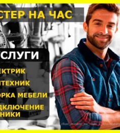 Алишер, 34 лет, Мужчина, Ташкент, Узбекистан