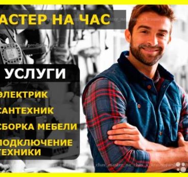 Алишер, 34 лет, Ташкент, Узбекистан