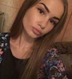 Юлия, 32 лет, Женщина, Москва, Россия