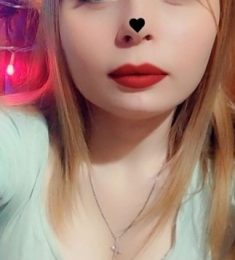 Катарина, 23 лет, Женщина, Минск, Беларусь