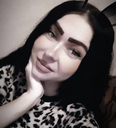 Екатерина, 27 лет, Женщина, Артемовск, Украина