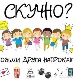 Дмитрий, 27 лет, Мужчина, Харьков, Украина