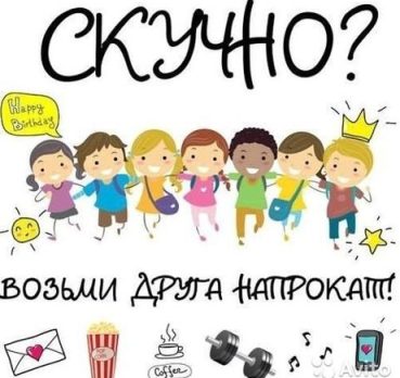 Дмитрий, 27 лет, Харьков, Украина