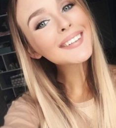 Лена, 28 лет, Женщина, Хмельницкий, Украина
