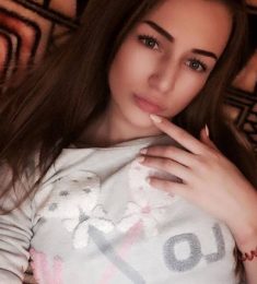 Элина, 24 лет, Женщина, Самара, Россия