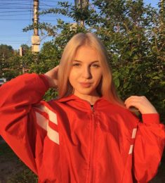 Елизавета, 22 лет, Женщина, Волгоград, Россия