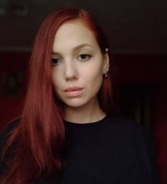 Екатерина, 29 лет, Женщина, Рязань, Россия