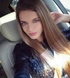Яна, 26 лет, Женщина, Павлодар, Казахстан