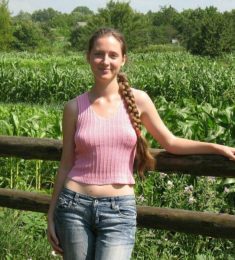 Дарья, 25 лет, Женщина, Воронеж, Россия