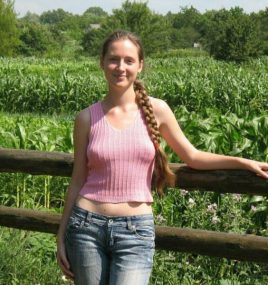 Дарья, 24 лет, Воронеж, Россия