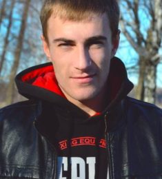 Romich, 32 лет, Мужчина, Дрогобыч, Украина