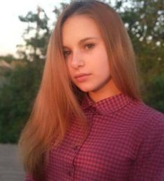 Алина, 18 лет, Женщина, Воронеж, Россия