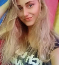 Ирина, 29 лет, Женщина, Сумы, Украина
