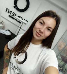 Екатерина, 31 лет, Женщина, Харьков, Украина