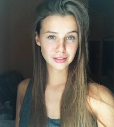 Анастасия, 26 лет, Женщина, Оренбург, Россия